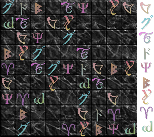 sudoku glyphs